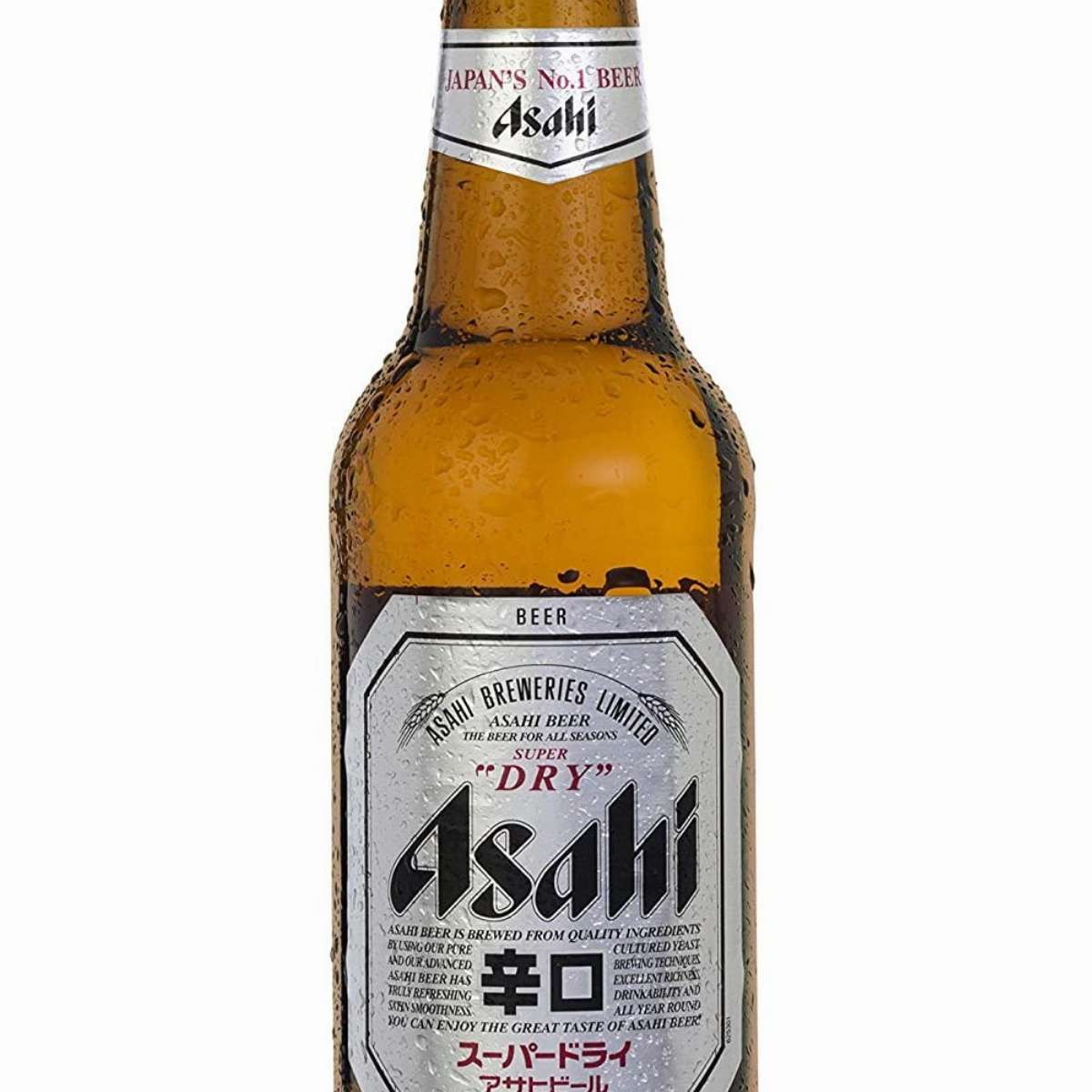 16-Asahi bière